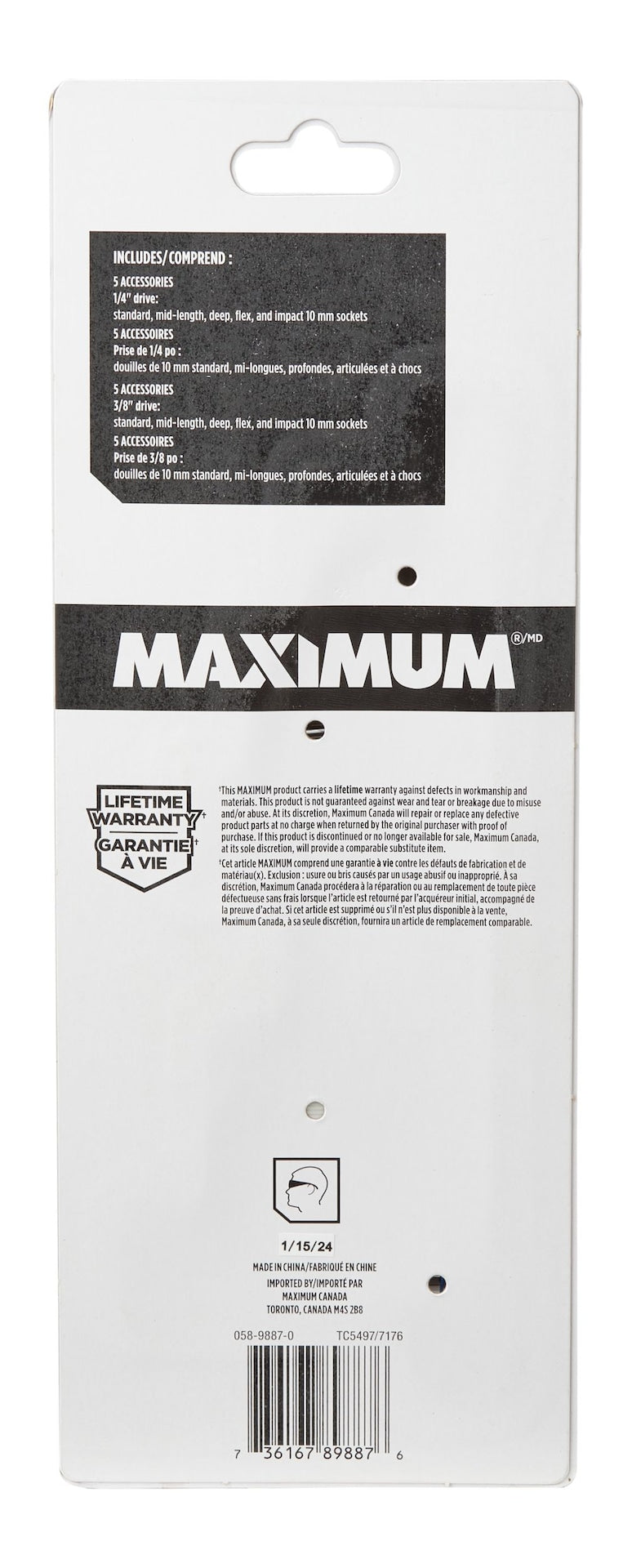 MAXIMUM 10-mm Socket Rail, 10-pc