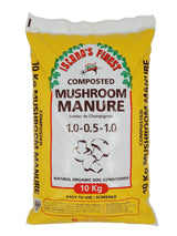 Island's Finest Composted Mushroom Manure, Natural Organic Soil Conditioner, 10-kg