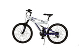 Supercycle Adrenaline Youth DS Mountain Bike 24-in, White